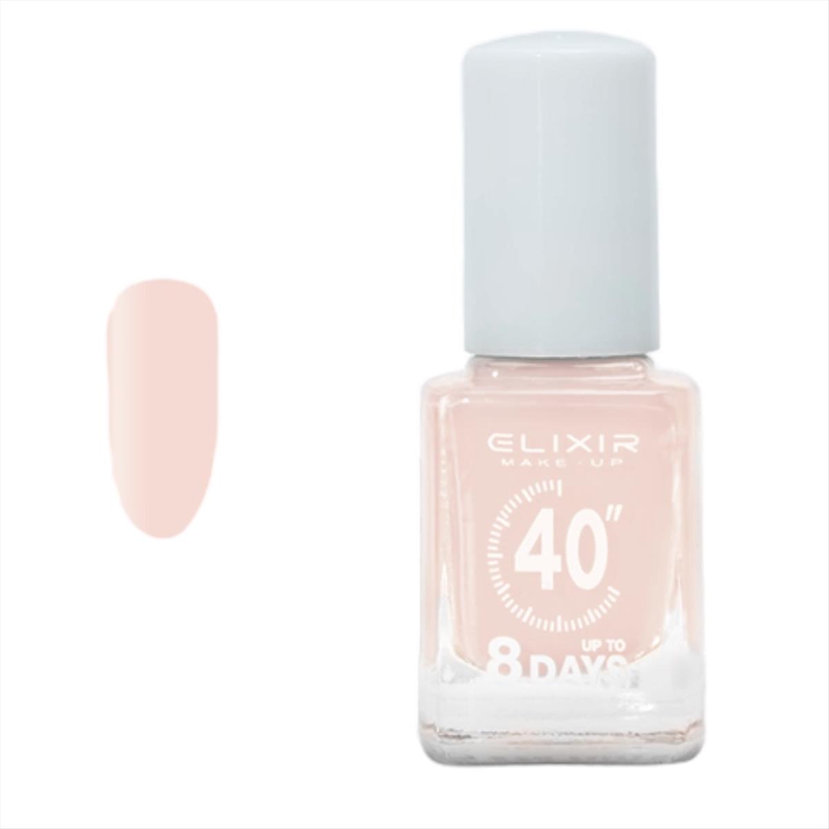 Elixir Nail Polish 40″ & Up to 8 Days 320 Suitable