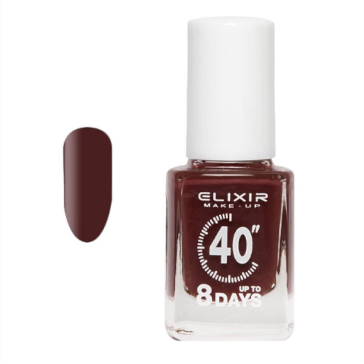 Elixir Nail Polish 40″ & Up to 8 Days 375 Hickory