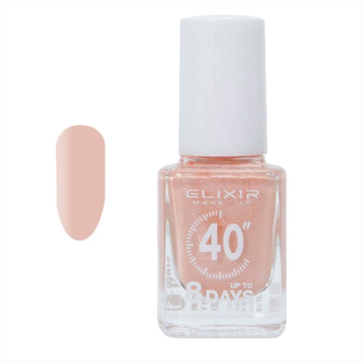 Elixir Nail Polish 40″ & Up to 8 Days 429 Pastel Peach