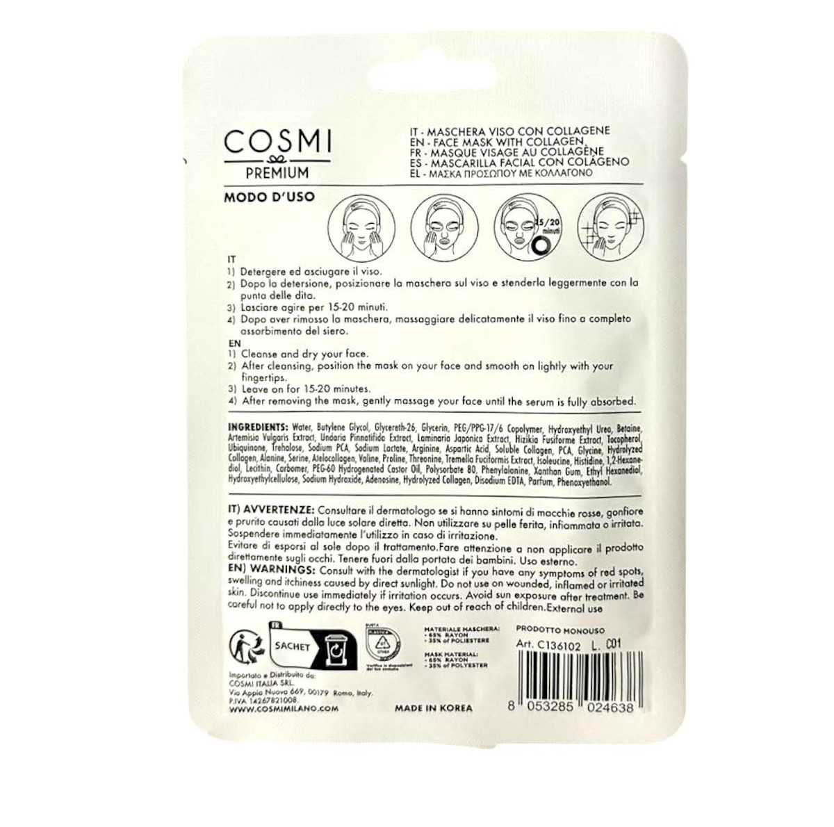 Μάσκα προσώπου Collagen - Cosmi 28ml