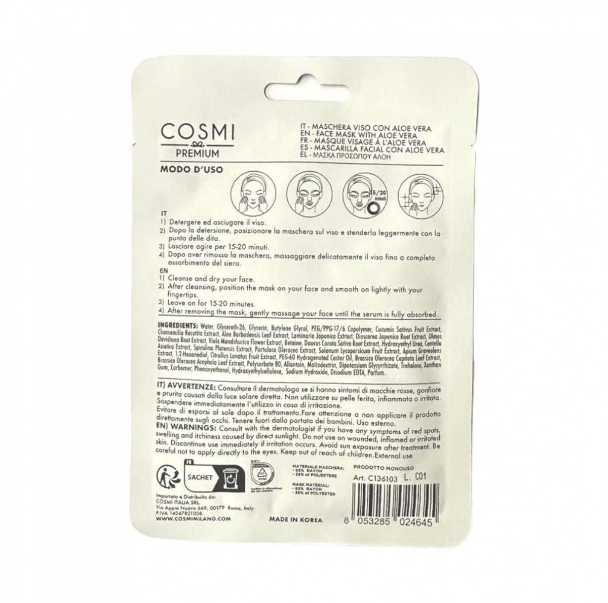 Face Mask Aloe Vera - Cosmi 28ml