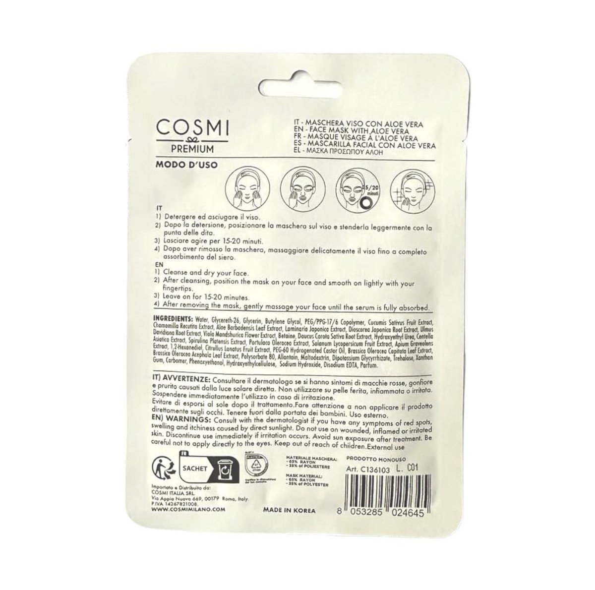 Μάσκα προσώπου Aloe Vera - Cosmi 28ml