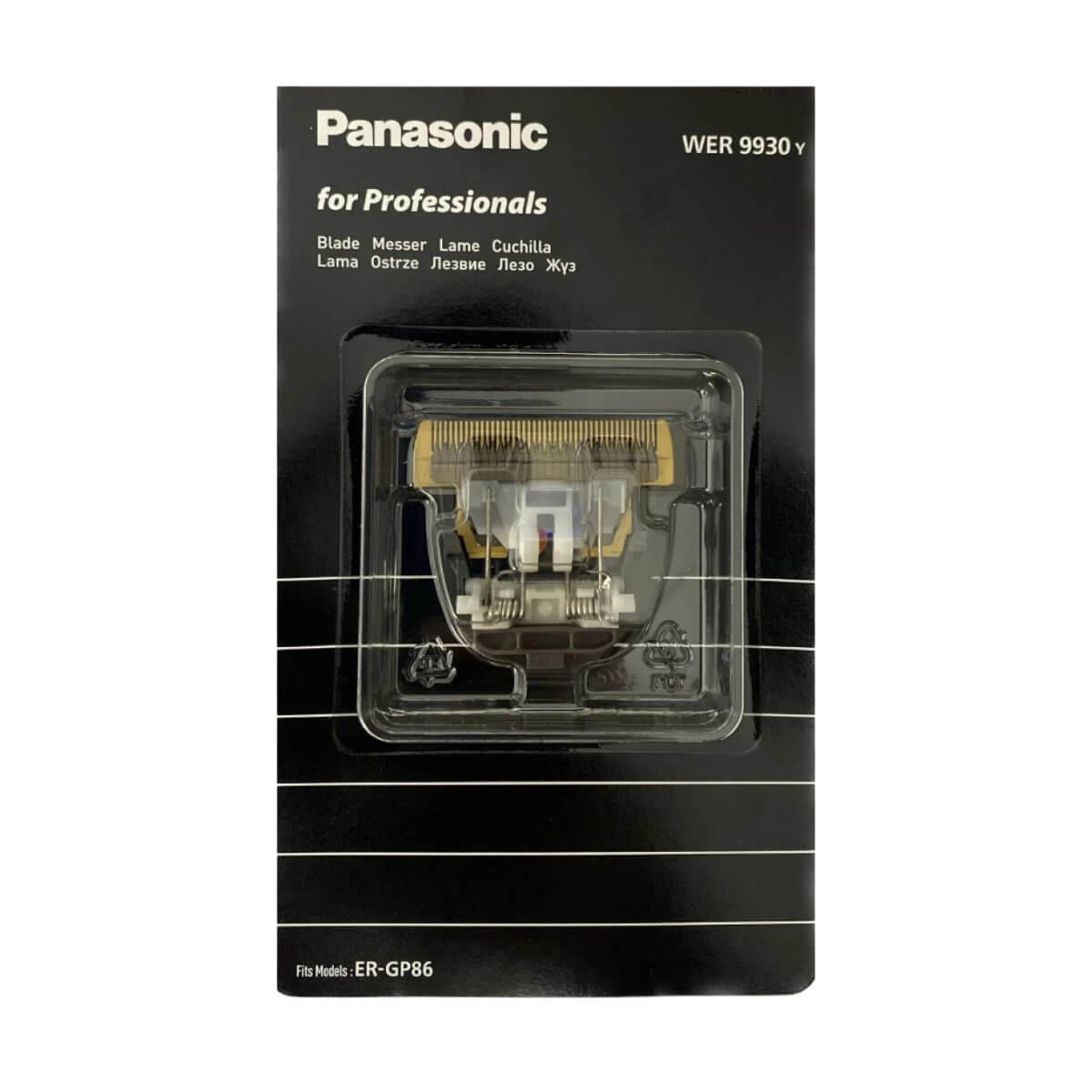 Panasonic WER 9930 Y cutter