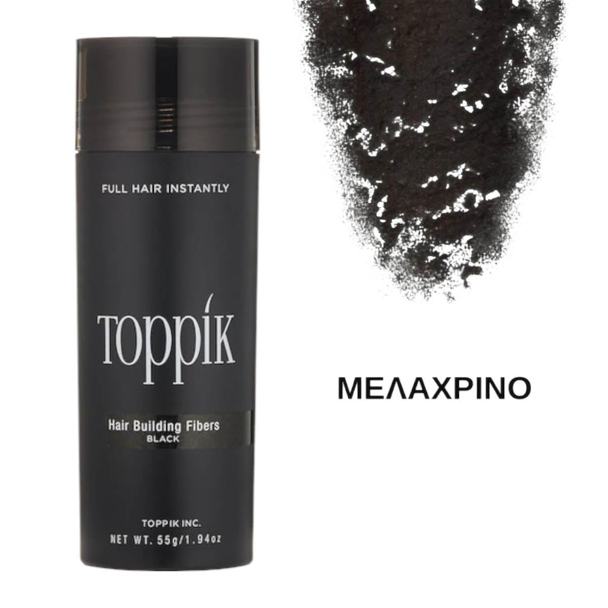 Toppik Keratin Hair Thickening Fibers 55g Black