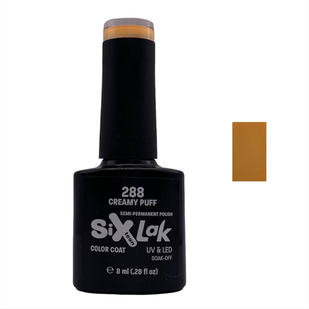 Ημιμόνιμο Βερνίκι SixLak Uv & Led Soak Off No288 Creamy Puff 8ml