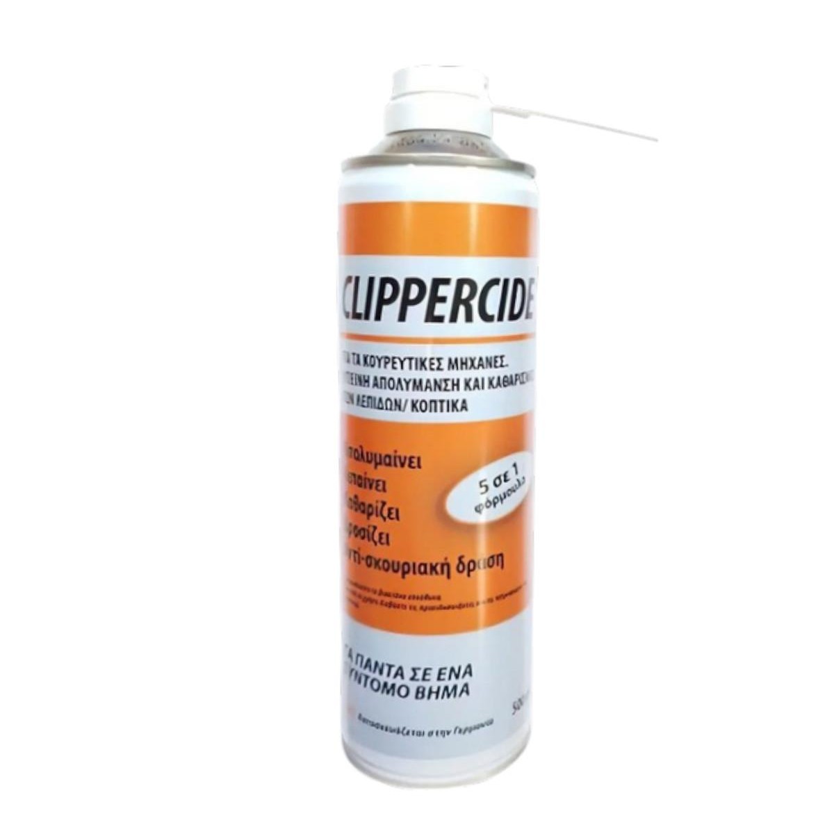 Clippercide 5 in 1 Disinfectant Spray 500ml