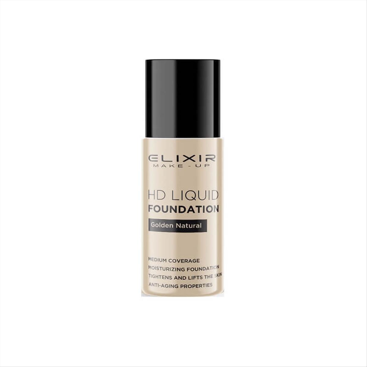 Elixir HD Liquid Foundation 03 - Golden Natural 25ml