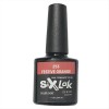 Ημιμόνιμο Βερνίκι SixLak Uv & Led Soak Off  No253 Festive Orange 8ml