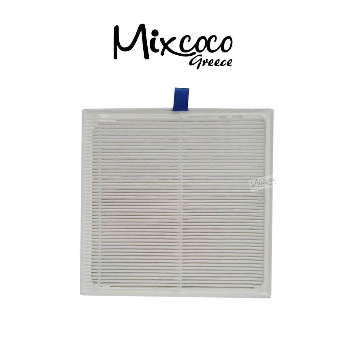 Φίλτρο Απορροφητήρα Ανταλλακτικό Hepa Mixcoco