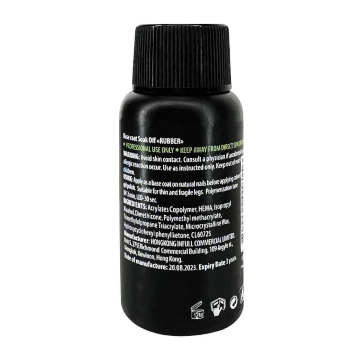 Uno LED/UV Rubber Base 50ml