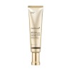Deep lifting peptide eye cream 30ml Medicube Deep lifting peptide eye cream 30ml Medicube