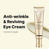 Deep lifting peptide eye cream 30ml Medicube Deep lifting peptide eye cream 30ml Medicube