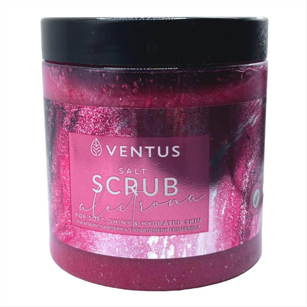 Body Scrub Imel Ventus Alectrona 700ml