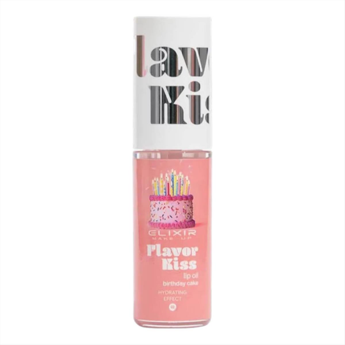 Elixir Flavor Kiss Lip Oil No 02 Birthday Cake 4gr Elixir Flavor Kiss Lip Oil No 02 Birthday Cake 4gr