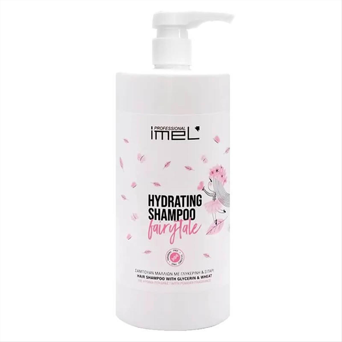 Σαμπουάν Imel Hydrating Fairytale