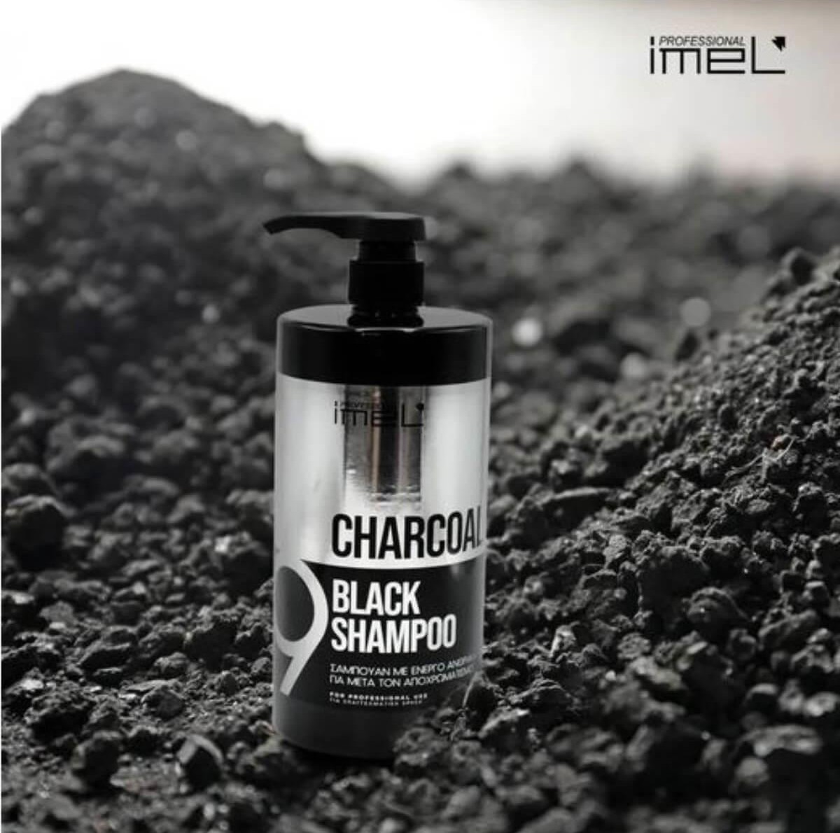 Σαμπουάν Imel Black Charcoal 1000ml