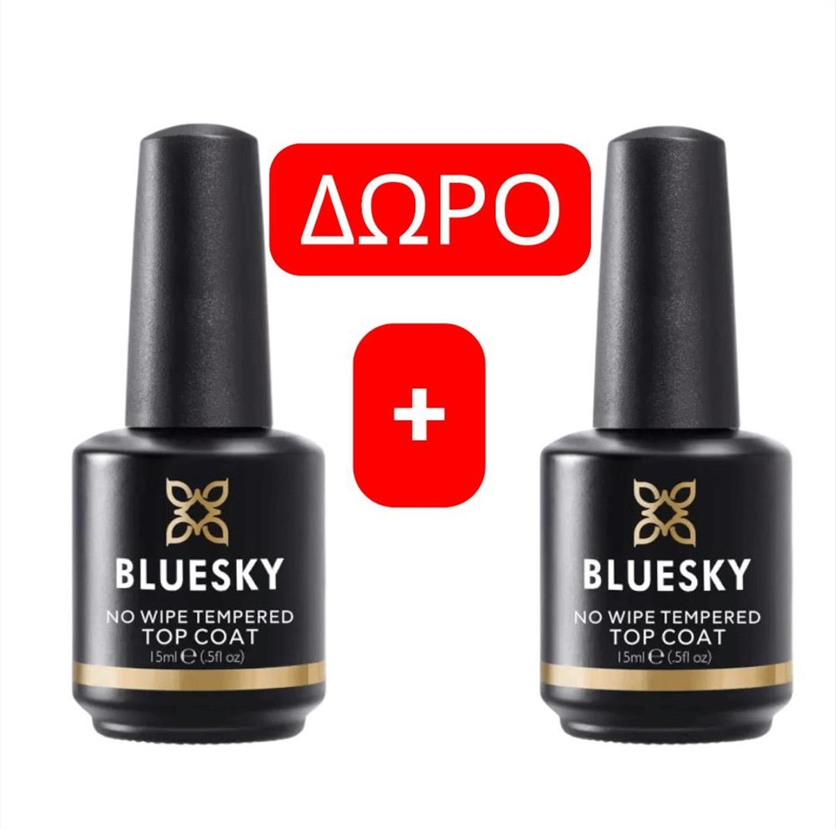 Bluesky Uv Gel Polish Top Coat No Wipe tempered + 1 Δώρο