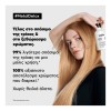 Σαμπουάν L'oreal Professionnel Serie Expert Metal Detox 1000ml