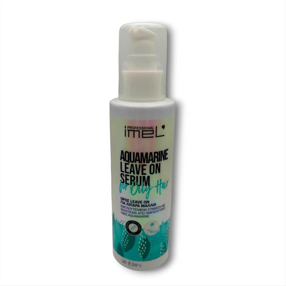 Imel Aquamarine Leave On Serum Για Λιπαρά Μαλλιά 150ml