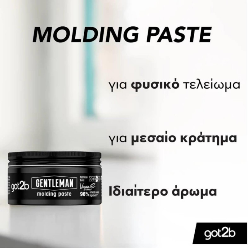 Gentleman molding paste 100ml Got2b