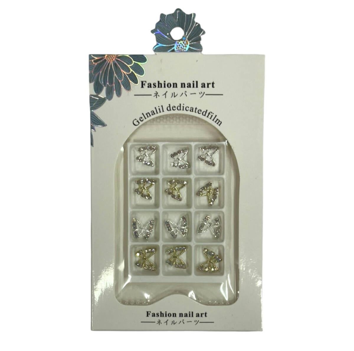 Charms Νυχιών 3D Πεταλούδες σε Κασετίνα 12 τεμ