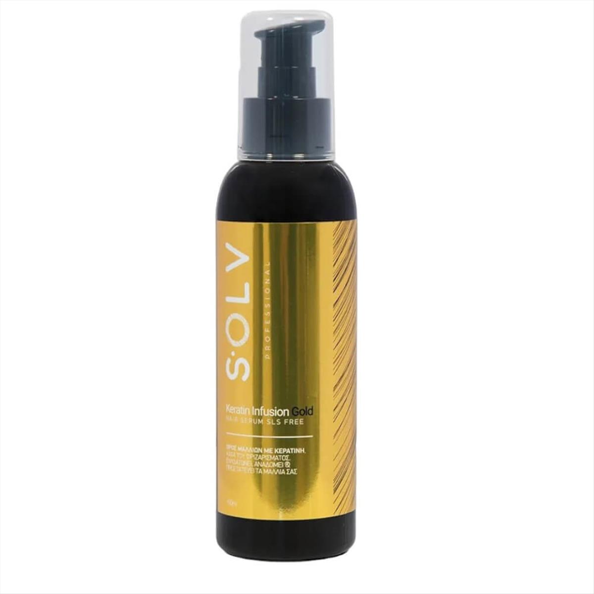 Solv Serum Keratin Infusion Gold 150ml