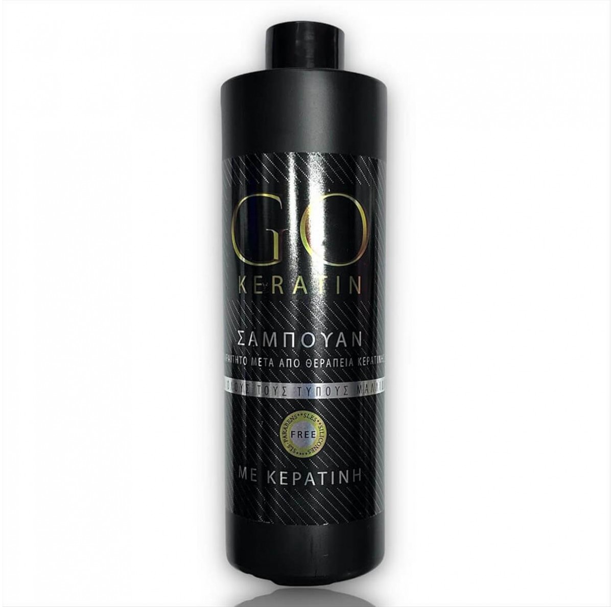Σαμπουάν Go Keratin για Μετα απο Θεραπέια Κερατίνης 400ml