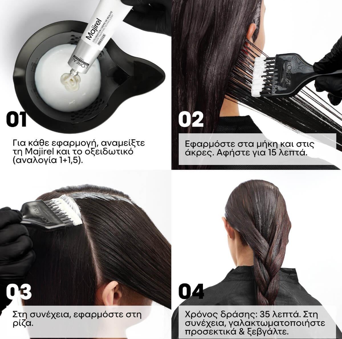 L'oreal Majirel Hair Dye 9.0 Very Light Blonde 60ml