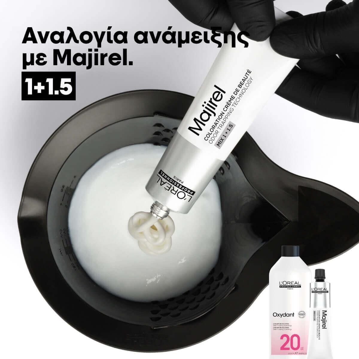 L'Oreal Majirel Hair Color 6.45 Dark Blonde Copper Agave 60ml