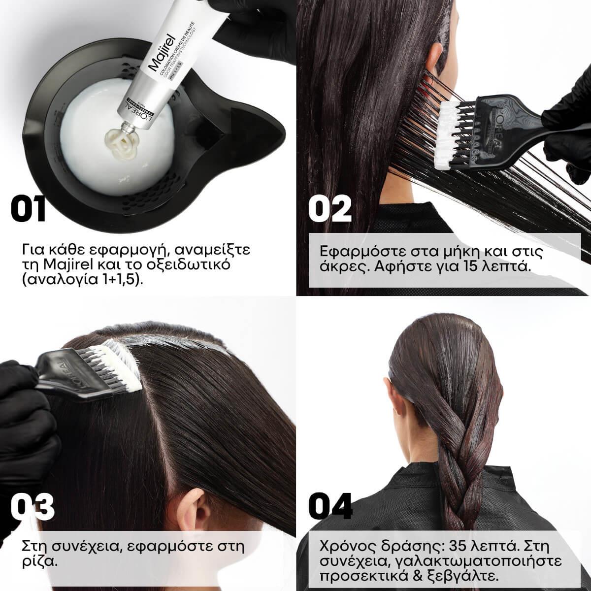 L'oreal Majirel 8.0 Light Blonde Enhanced Dye 60ml
