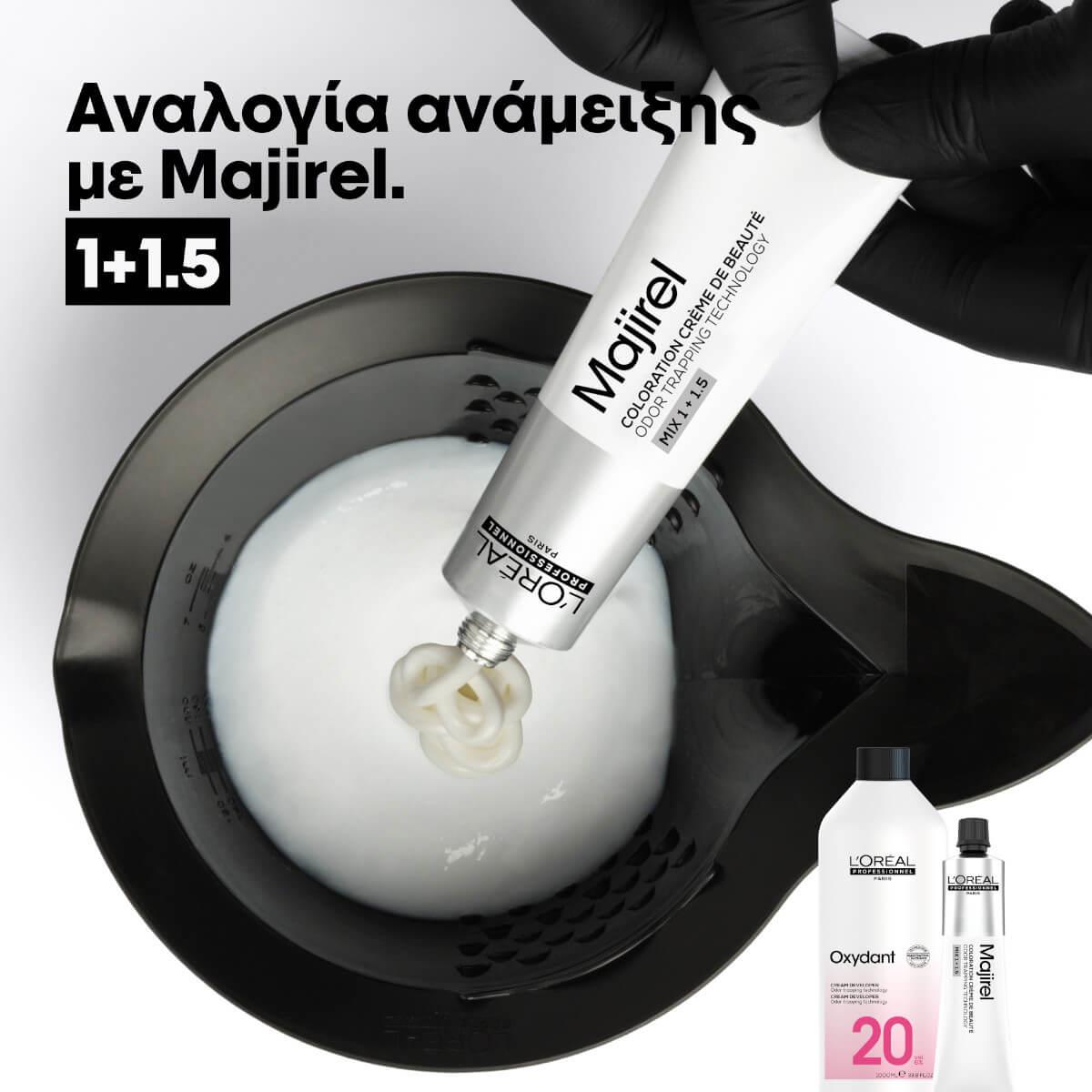 Βαφή Μαλλιών L'Oreal Majirel 60ml