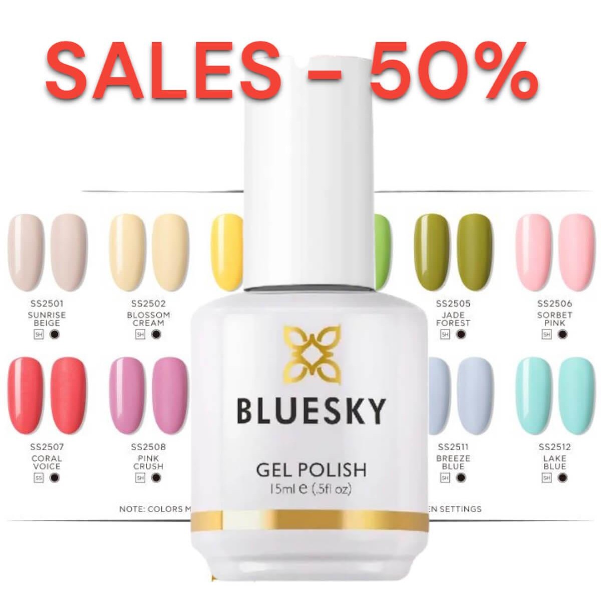 Bluesky Uv Gel Polish Προσφορές