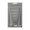 Protecting sheet mask SweetDevil Selfie Project Protecting sheet mask SweetDevil Selfie Project