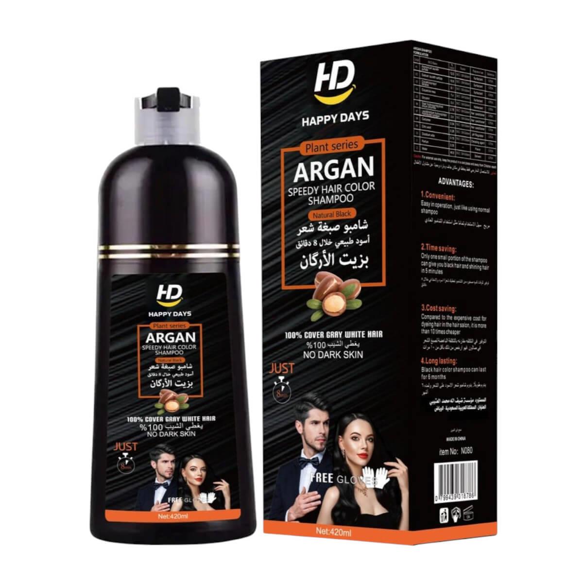 Dexe Argan Hair Color Shampoo Black - 420ml