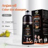 Dexe Argan Hair Color Shampoo Black - 420ml