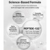 Peptide 132 ultra perfect hair bonding shampoo 200ml Cosrx