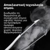 L’Oreal Professionnel SteamPod Limited Edition Meteora SteamPod 4
