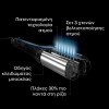 L’Oreal Professionnel SteamPod Limited Edition Meteora SteamPod 4