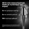 L’Oreal Professionnel SteamPod Limited Edition Meteora SteamPod 4