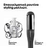 L’Oreal Professionnel SteamPod Limited Edition Meteora SteamPod 4