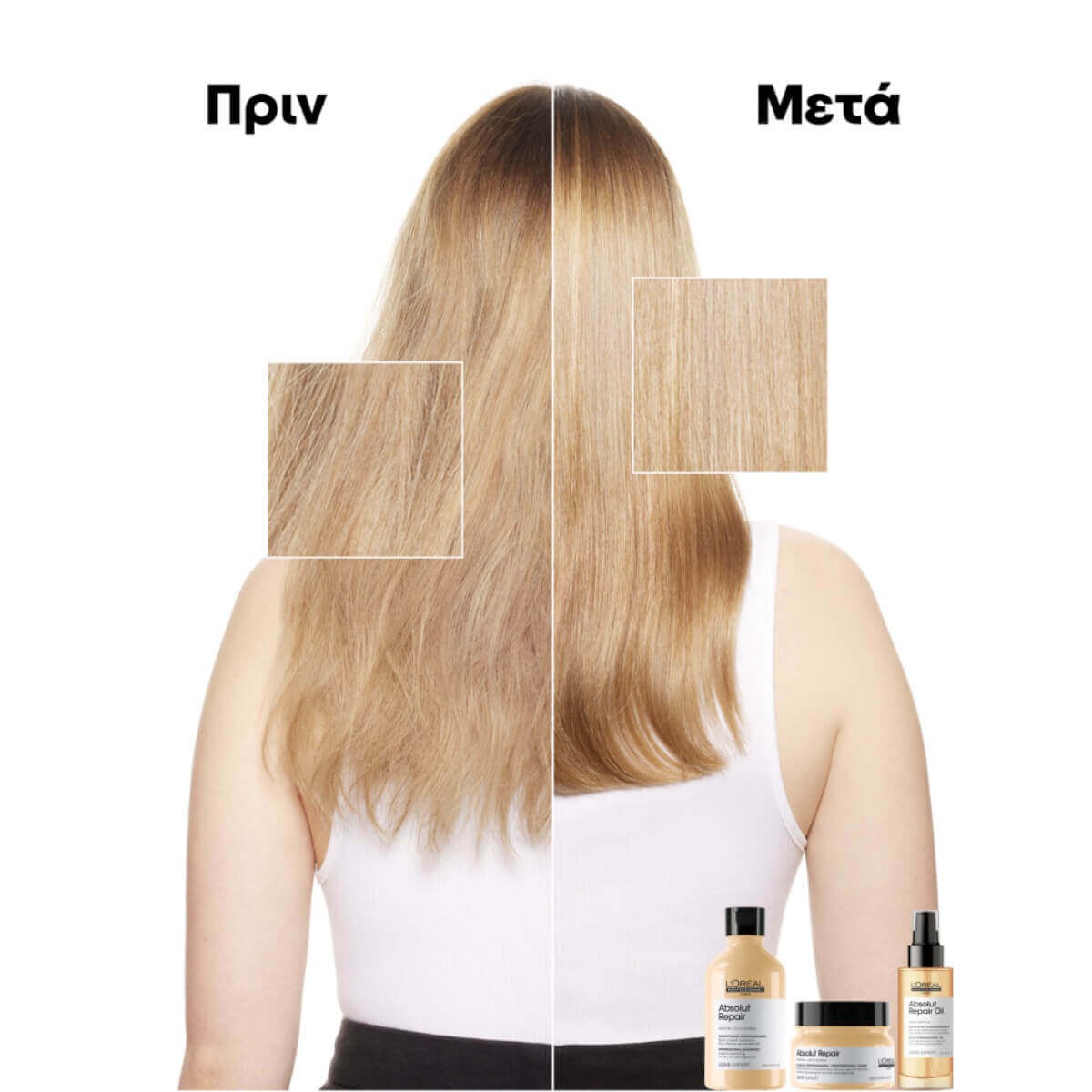 Sampoo L'oreal Absolut Repair Serie Expert Refill 1000ml Sampoo L'oreal Absolut Repair Serie Expert Refill 1000ml