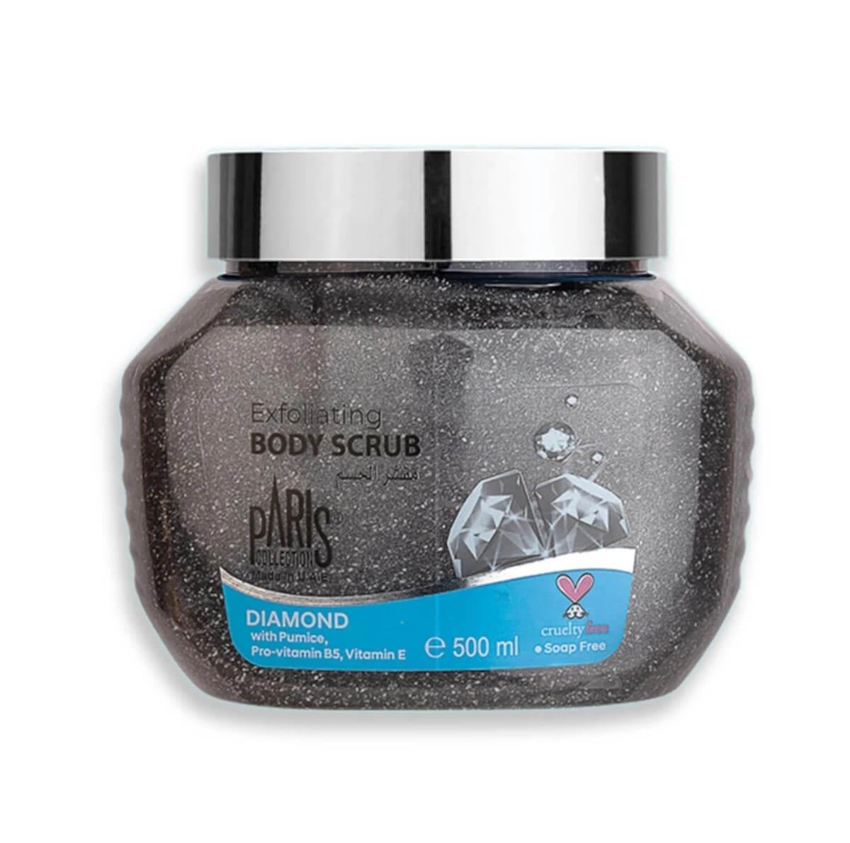 Exfoliating Body Scrub Diamond 500ml Paris Exfoliating Body Scrub Diamond 500ml Paris