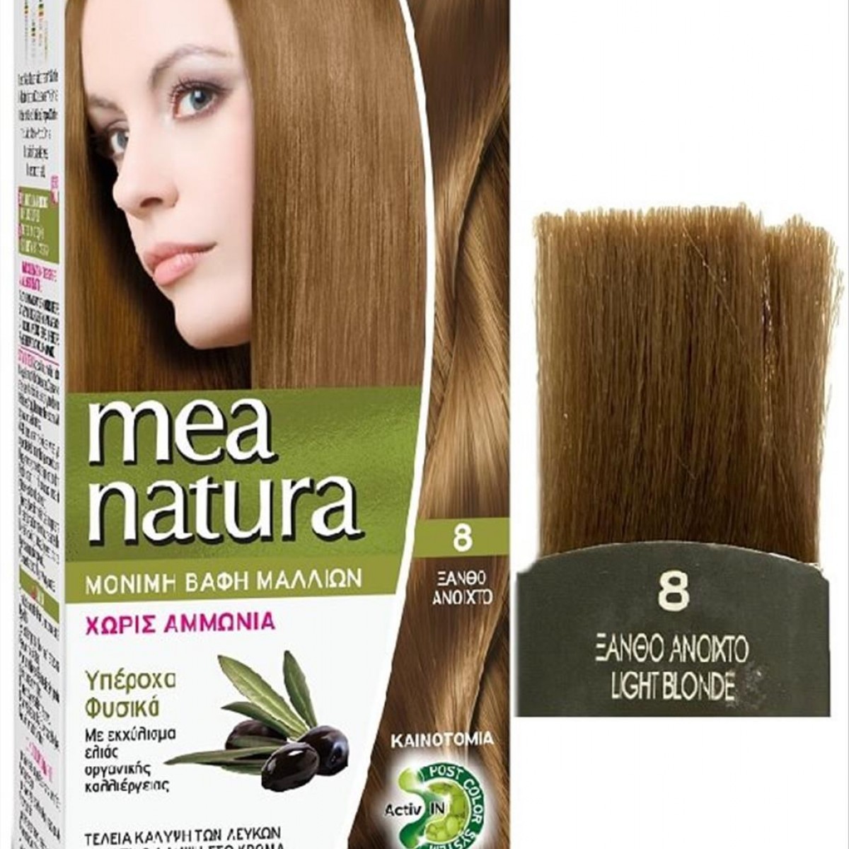 Set Mea Natura No8 Blonde Light 60ml