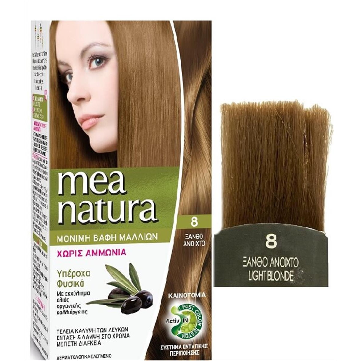 Set Mea Natura No8 Blonde Light 60ml