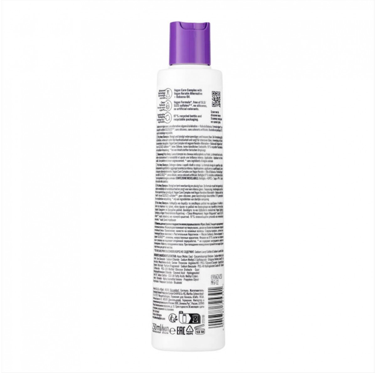 Bonacure Frizz Away Shampoo 250ml Schwarzkopf