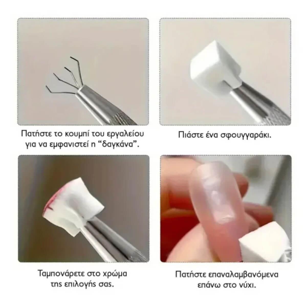 Ombre Sponge Cubes & Tool