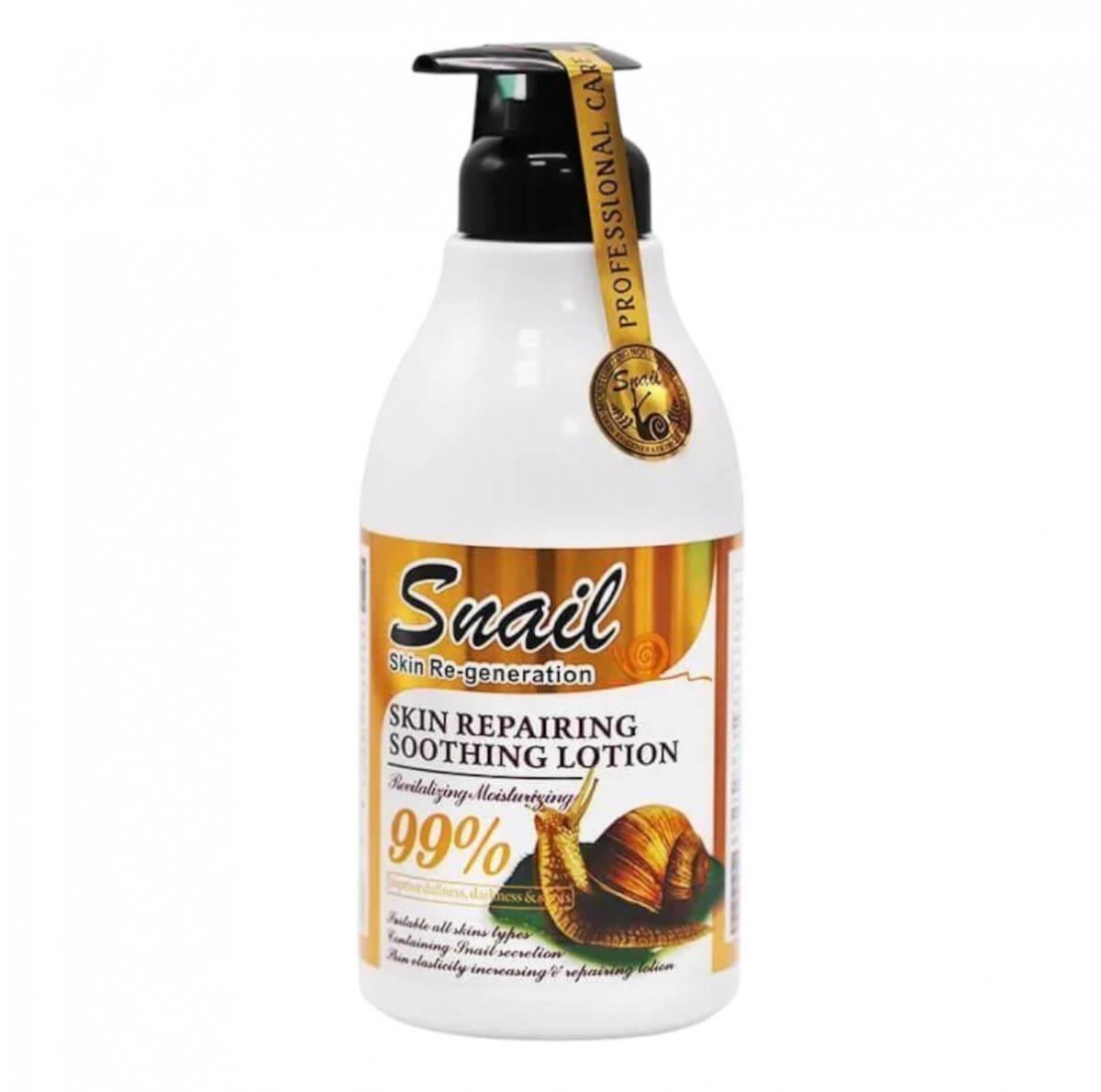 Snail Skin Repairing Shoothing Lotion 550ml Wokali
