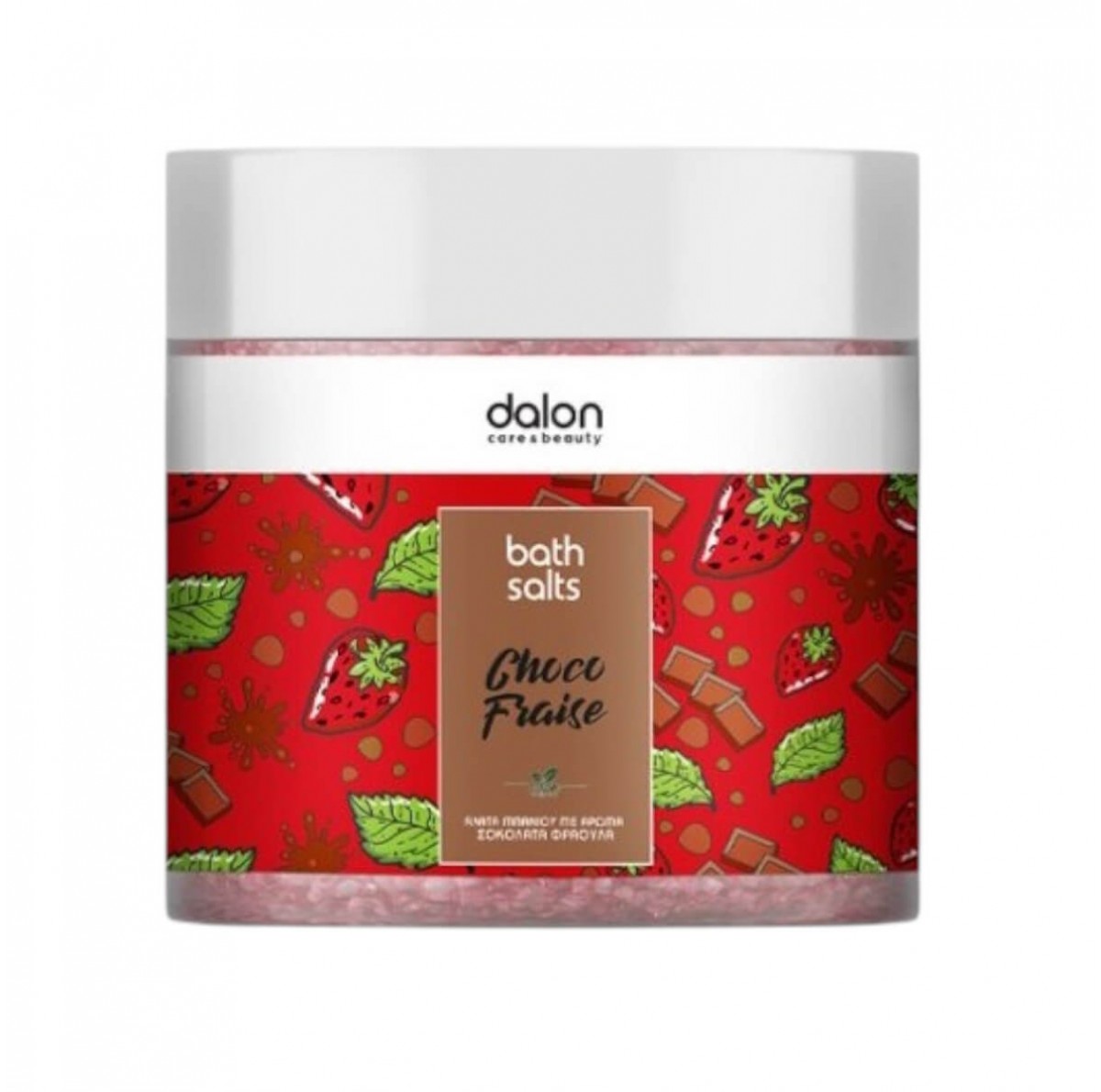 Άλατα Μπάνιου Σοκολάτα Φράουλα 1000g Dalon