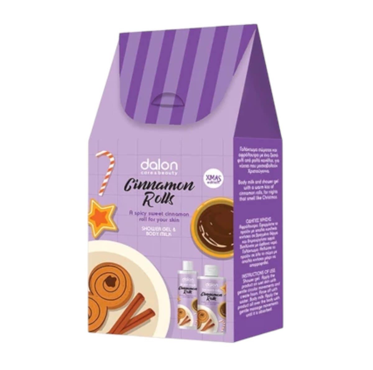 Cinnamon Rolls Shower Gel 300ml & Body Milk 200ml Xmas Edition Dalon
