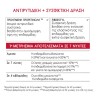 Ενυδατική Κρέμα Νύχτας Revitalift 50 ml L'Oreal